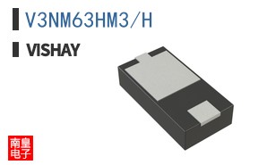 V3NM63HM3/H