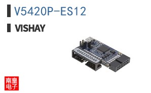 V5420P-ES12