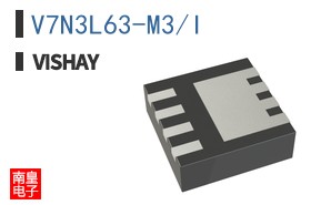 V7N3L63-M3/I
