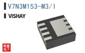 V7N3M153-M3/I
