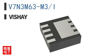 V7N3M63-M3/I