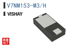 V7NM153-M3/H