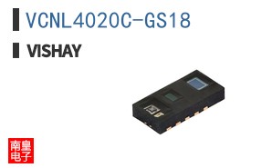 VCNL4020C-GS18