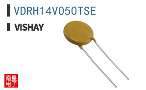 VDRH14V050TSE
