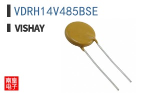 VDRH14V485BSE