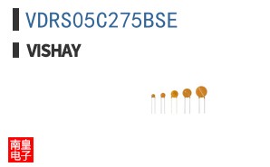VDRS05C275BSE