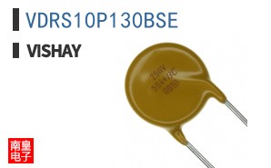 VDRS10P130BSE
