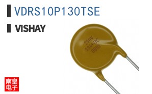 VDRS10P130TSE