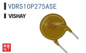 VDRS10P275ASE