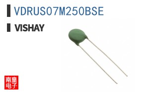 VDRUS07M250BSE