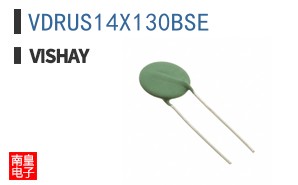 VDRUS14X130BSE