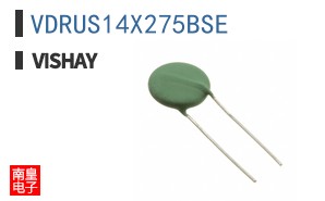 VDRUS14X275BSE