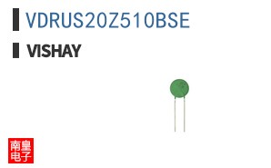 VDRUS20Z510BSE