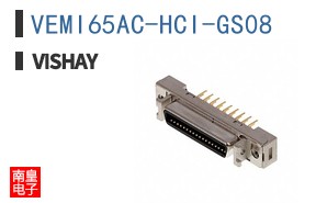 VEMI65AC-HCI-GS08