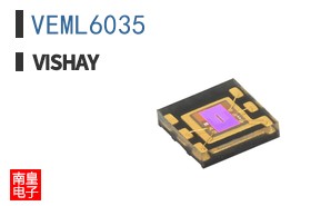 VEML6035