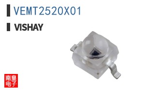 VEMT2520X01