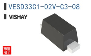 VESD33C1-02V-G3-08