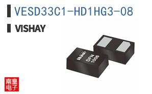 VESD33C1-HD1HG3-08