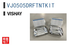 VJ0505DRFTNTKIT