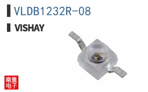 VLDB1232R-08