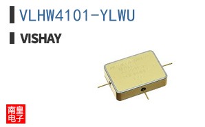 VLHW4101-YLWU
