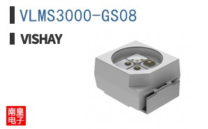 VLMS3000-GS08