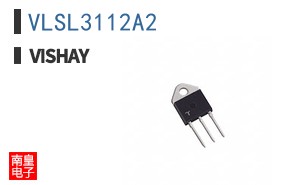 VLSL3112A2