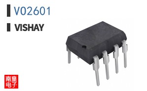 VO2601
