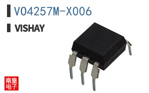 VO4257M-X006