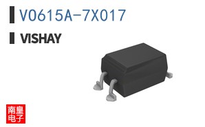 VO615A-7X017
