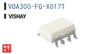 VOA300-FG-X017T