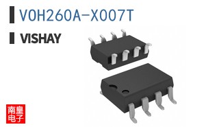 VOH260A-X007T