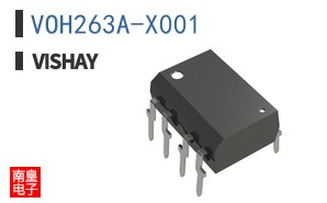 VOH263A-X001