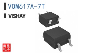 VOM617A-7T