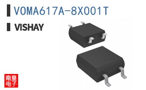 VOMA617A-8X001T