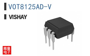VOT8125AD-V