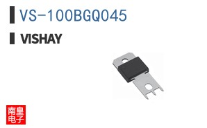 VS-100BGQ045