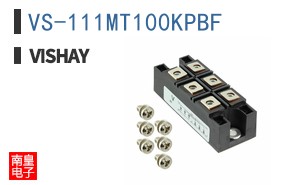 VS-111MT100KPBF
