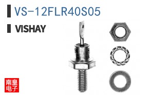 VS-12FLR40S05