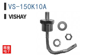 VS-150K10A