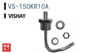 VS-150KR10A