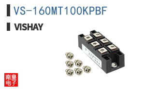 VS-160MT100KPBF