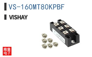 VS-160MT80KPBF