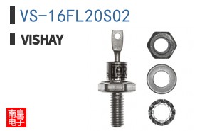 VS-16FL20S02