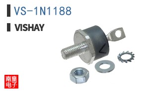 VS-1N1188