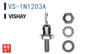 VS-1N1203A