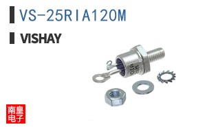 VS-25RIA120M