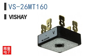 VS-26MT160