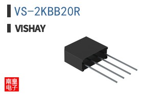 VS-2KBB20R
