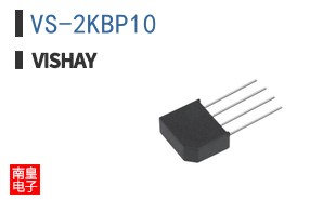 VS-2KBP10